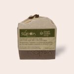 GREEK COFFEE SOAP- ΜΕ ΕΛΛΗΝΙΚΟ ΕΛΑΙΟΛΑΔΟ ΚΑΙ ΕΛΛΗΝΙΚΟ ΚΑΦΕ
