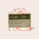 ALOE & MANDARINE SOAP-ΜΕ ΕΛΑΙΟΛΑΔΟ,ΑΛΟΗ ΒΕΡΑ & ΜΑΝΤΑΡΙΝΙ