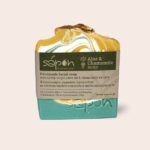 ALOE & CHAMOMILE SOAP-ΜΕ ΕΛΑΙΟΛΑΔΟ ΑΛΟΗ & ΧΑΜΟΜΗΛΙ