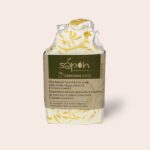 LEMONEA SOAP -ΜΕ ΕΛΑΙΟΛΑΔΟ & ΑΡΩΜΑ ΛΕΜΟΝΙ
