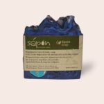 SPACE SOAP-ΜΕ ΕΛΑΙΟΛΑΔΟ, ΑΜΥΓΔΑΛΕΛΑΙΟ & ΕΝΕΡΦΟ ΑΝΘΡΑΚΑ