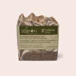 CAFFEINE SOAP-ΧΕΙΡΟΠΟΙΗΤΟ ΣΑΠΟΥΝΙ ΑΠΟΛΕΠΙΣΗΣ ΚΑΙ ΚΑΘΑΡΙΣΜΟΥ ΜΕ ΚΑΦΕΙΝΗ