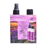 PRIMO BAGNO, HESPERIAN BEAUTY BODY AROMA + BODY LOTION