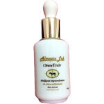 Serum Onoelixir με Γάλα Γαϊδούρας ALMOPIALAB